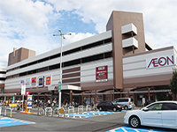 イオン京都洛南ショッピングセンター