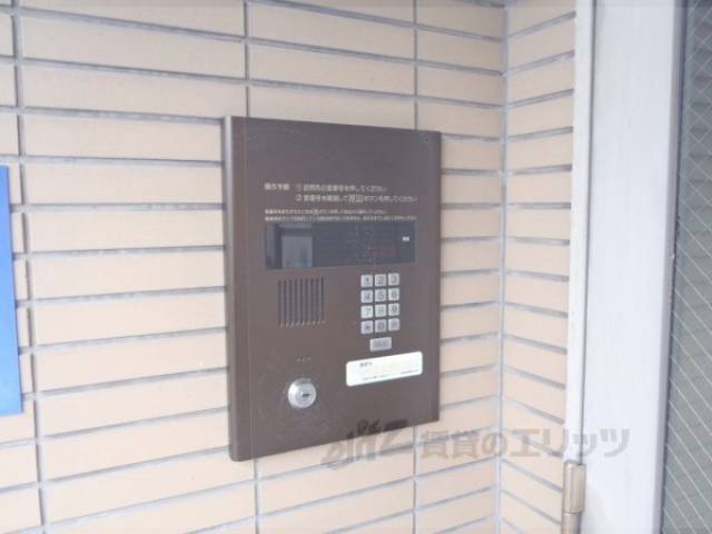 オートロック