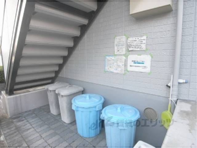 ゴミ置き場