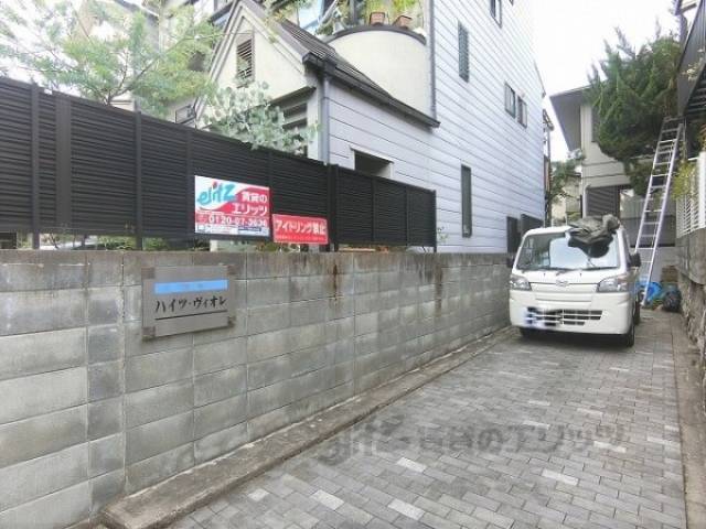 通路