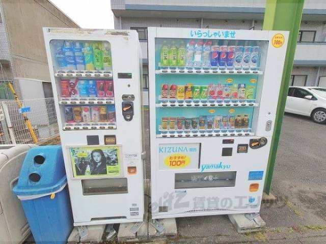 自販機