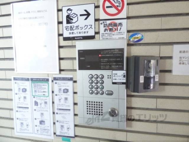 オートロック
