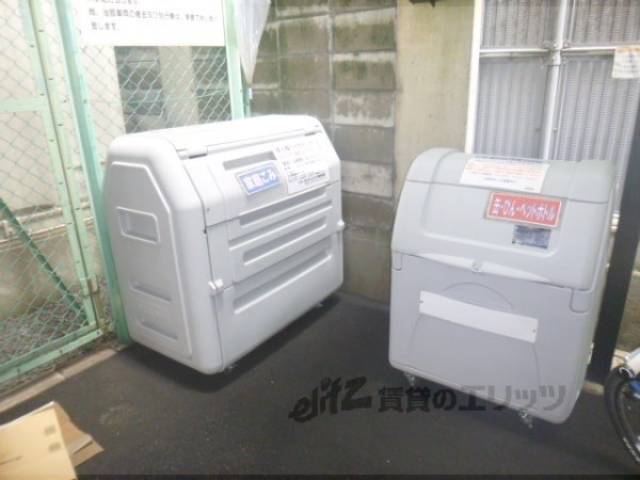 ゴミボックス