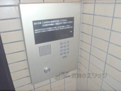オートロック
