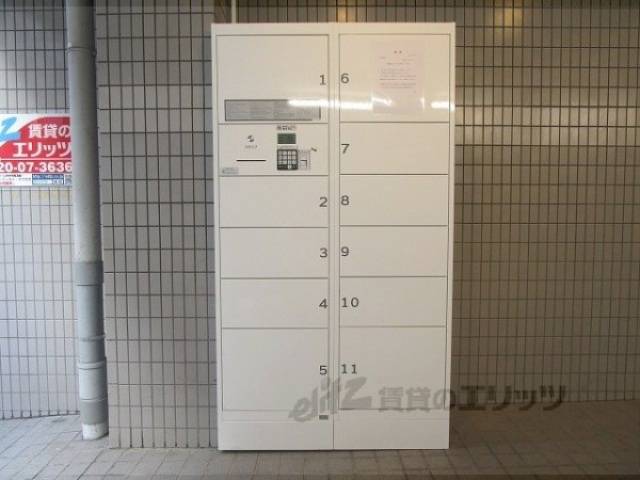 宅配ボックス