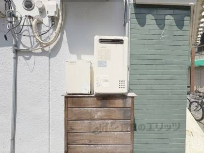ガス