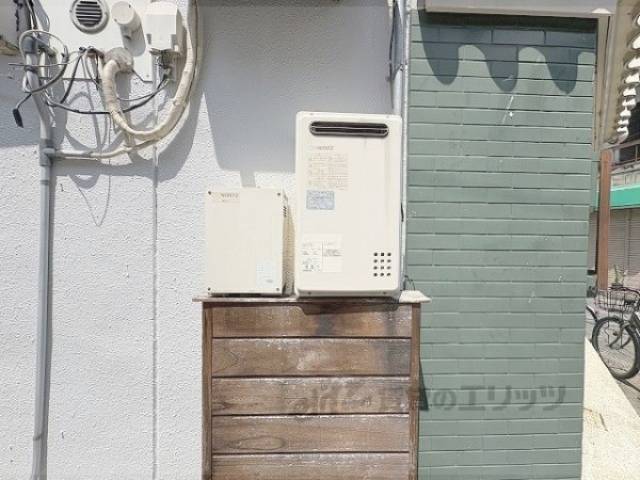 ガス