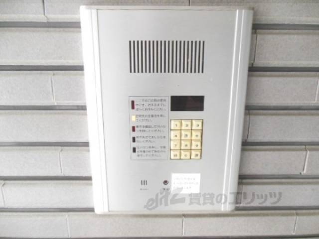 オートロック