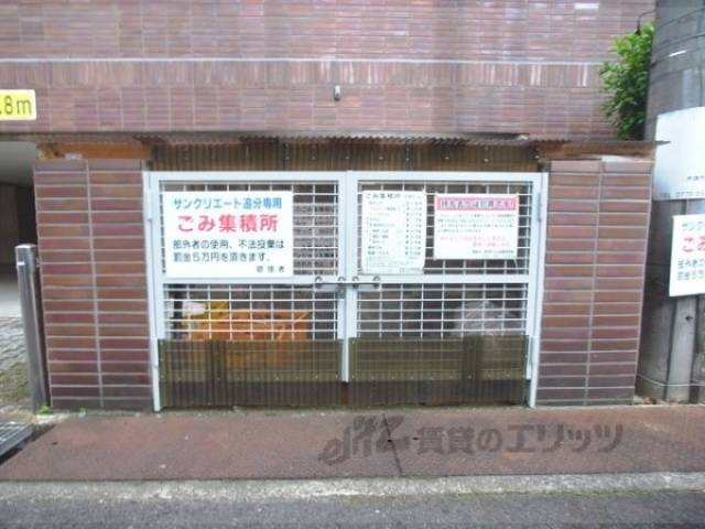 ゴミ置き場