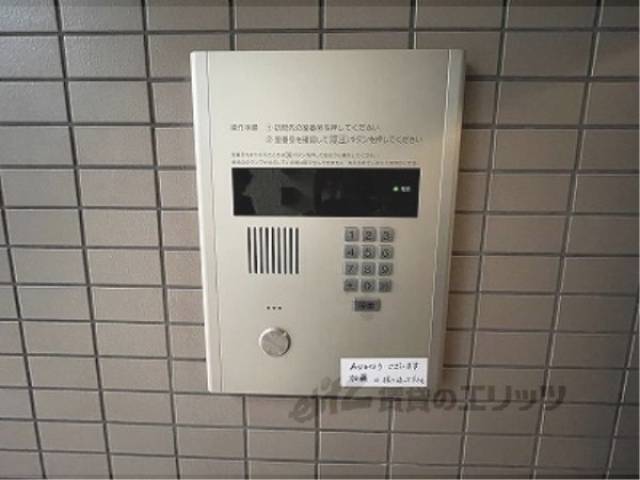 オートロック