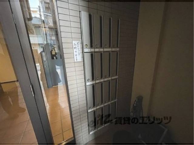 集合ポスト
