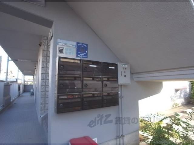 集合ポスト