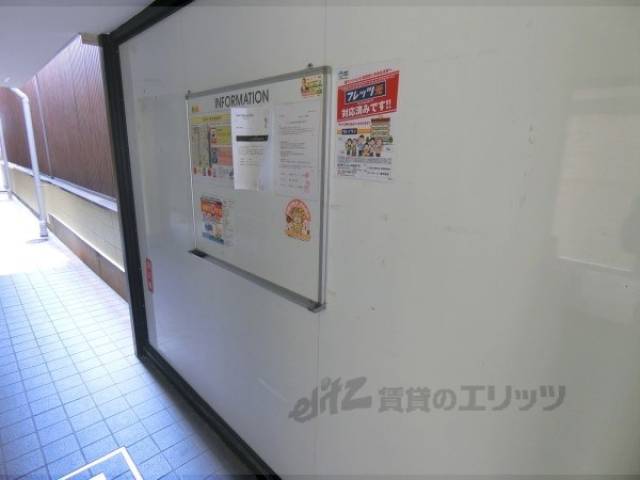 掲示板