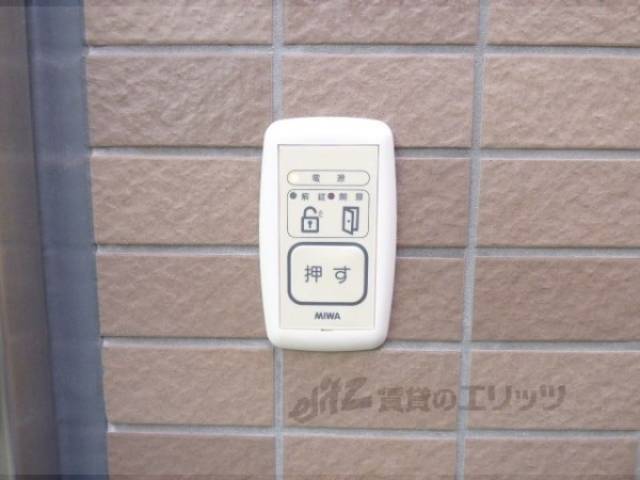 オートロック
