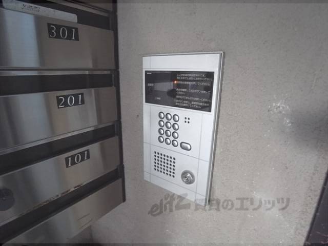 オートロック