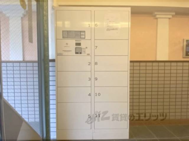 集合ポスト