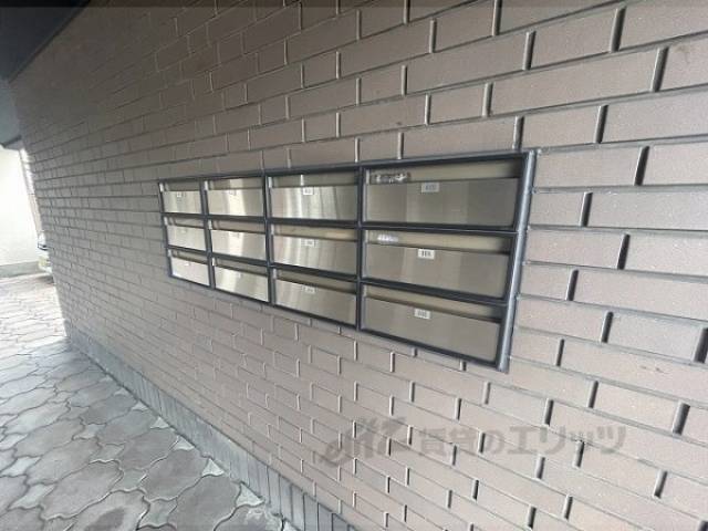 集合ポスト