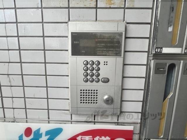 オートロック