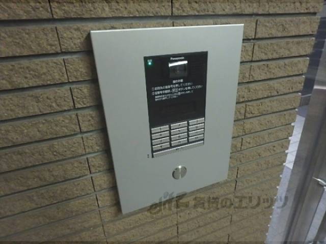 オートロック