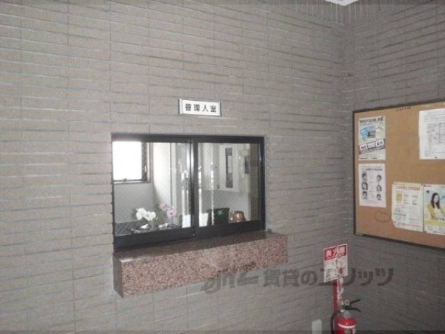 管理人室