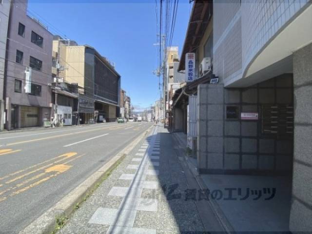 前面道路