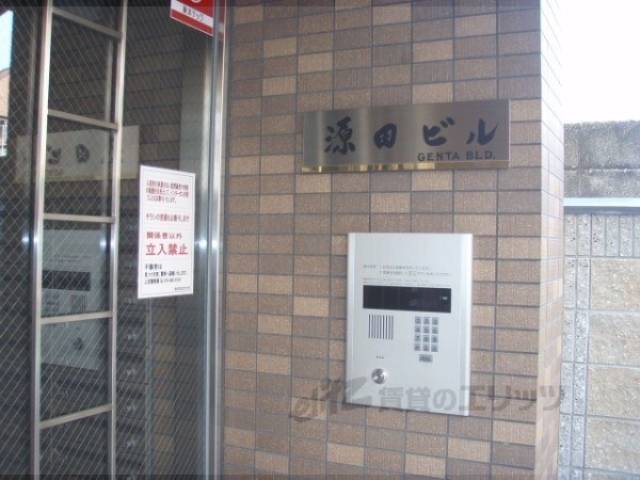 オートロック