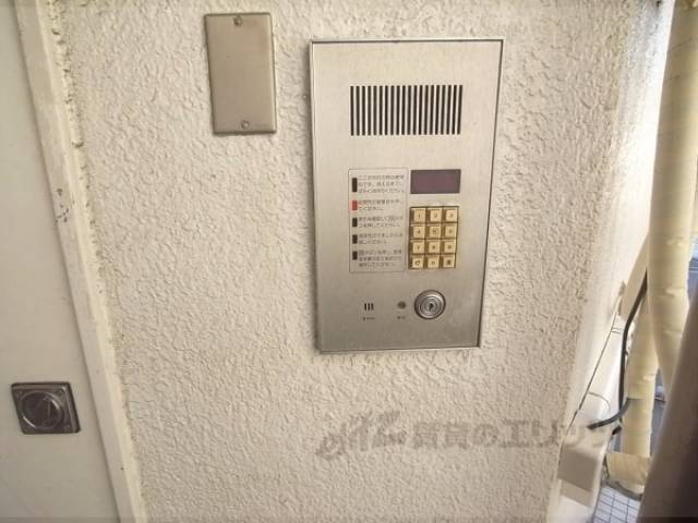 オートロック