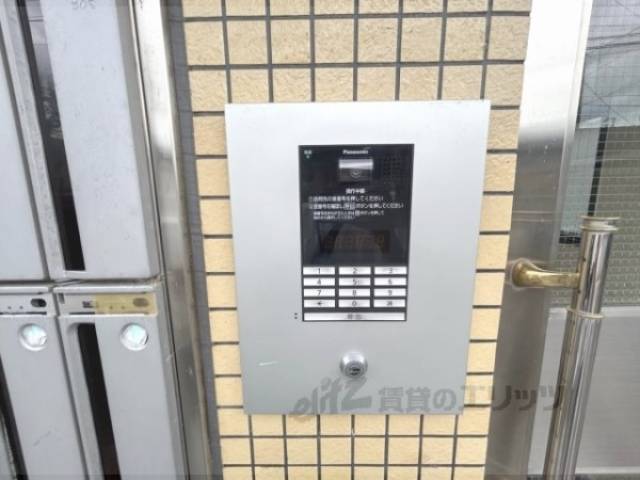オートロック