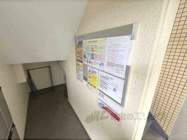 掲示板