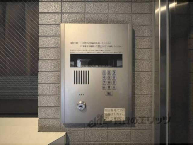オートロック