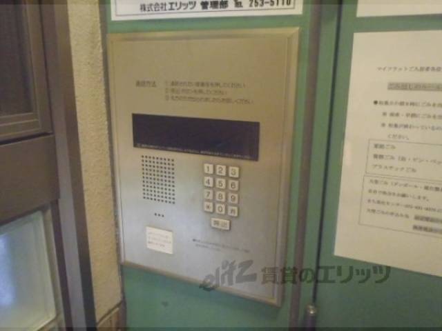 階段