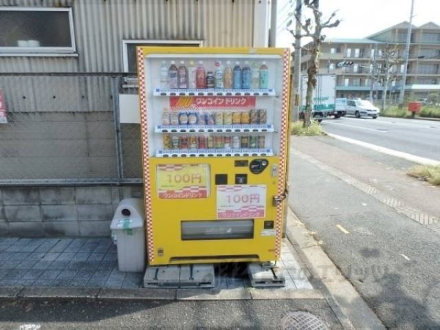 自販機