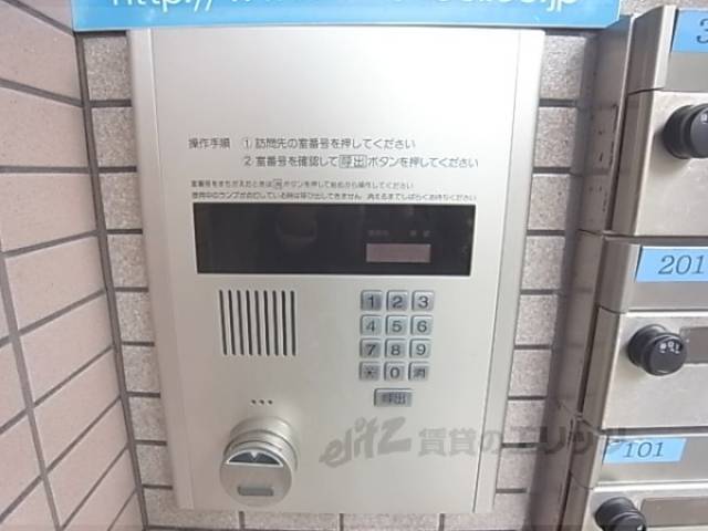 オートロック