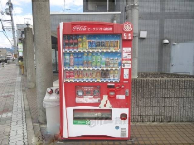 自動販売機