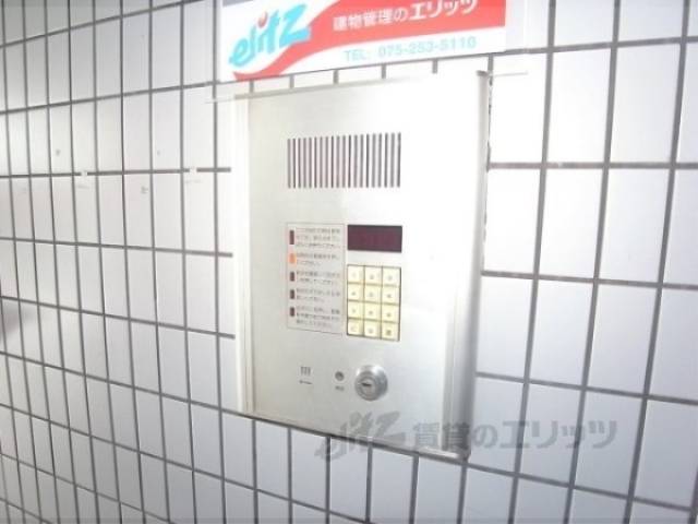 オートロック
