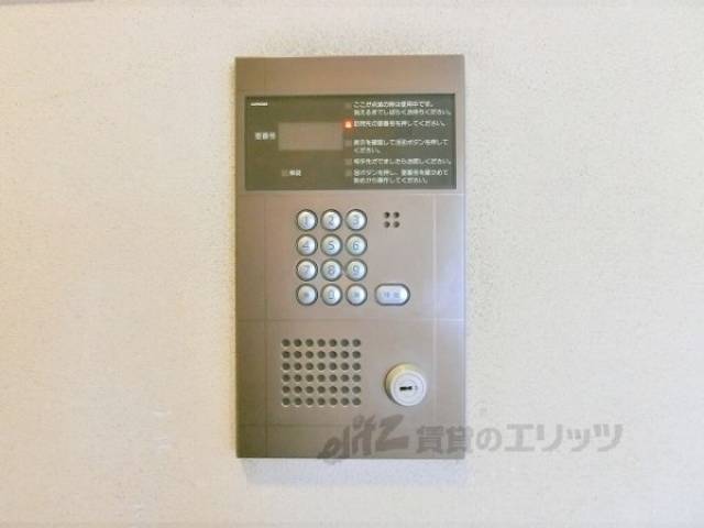オートロック