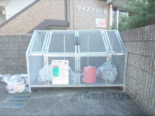 ゴミ置き場