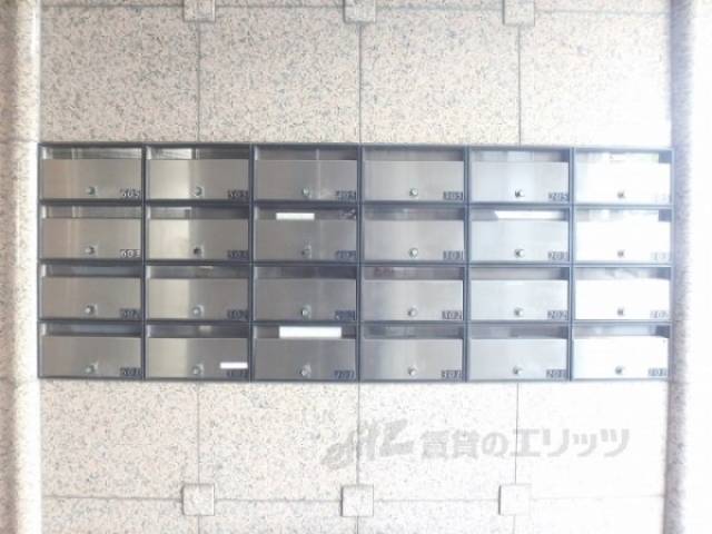 集合ポスト