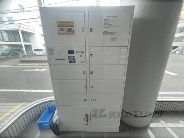 宅配ボックス