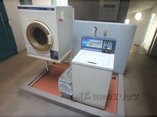 共用ランドリー
