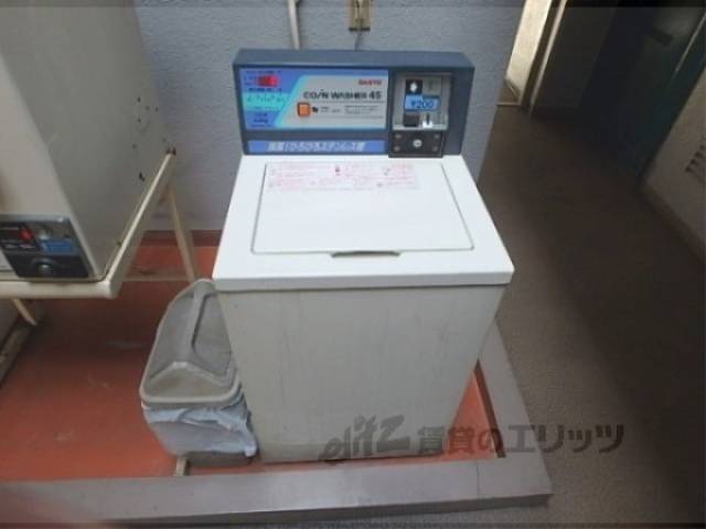 共用ランドリー