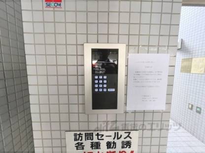 オートロック