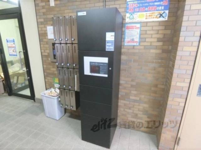宅配ボックス