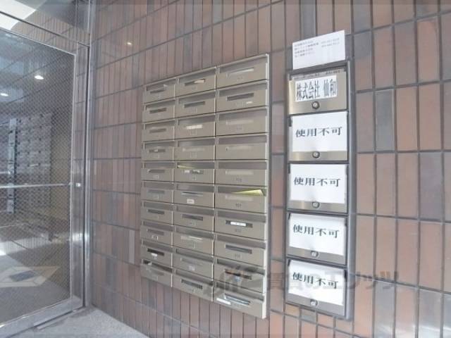 集合ポスト