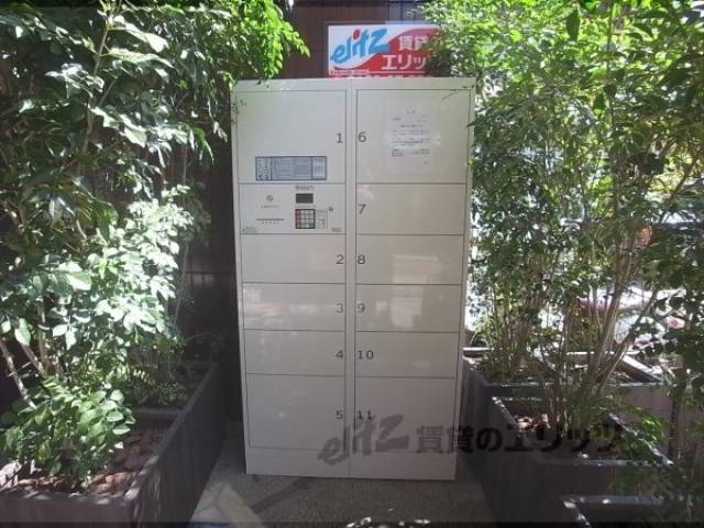 宅配ボックス