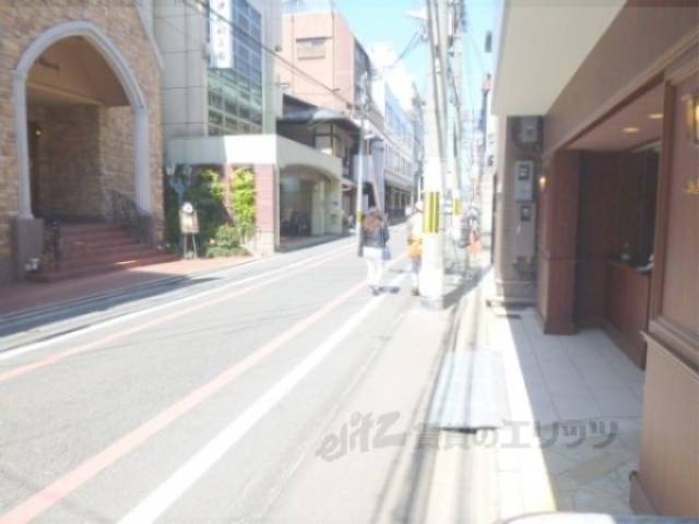 前面道路