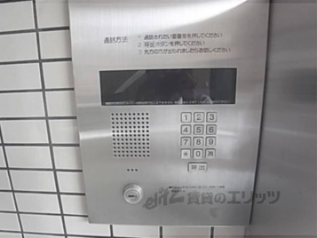 オートロック