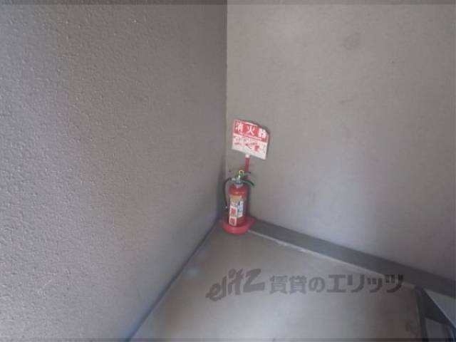 消火器