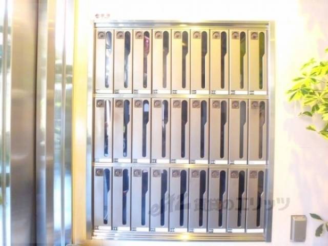 集合ポスト