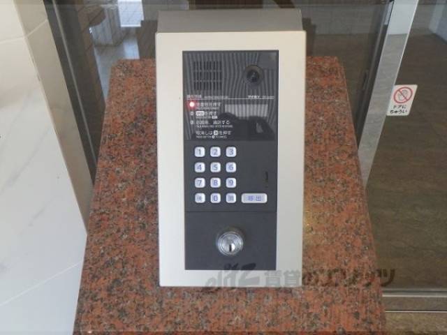 オートロック